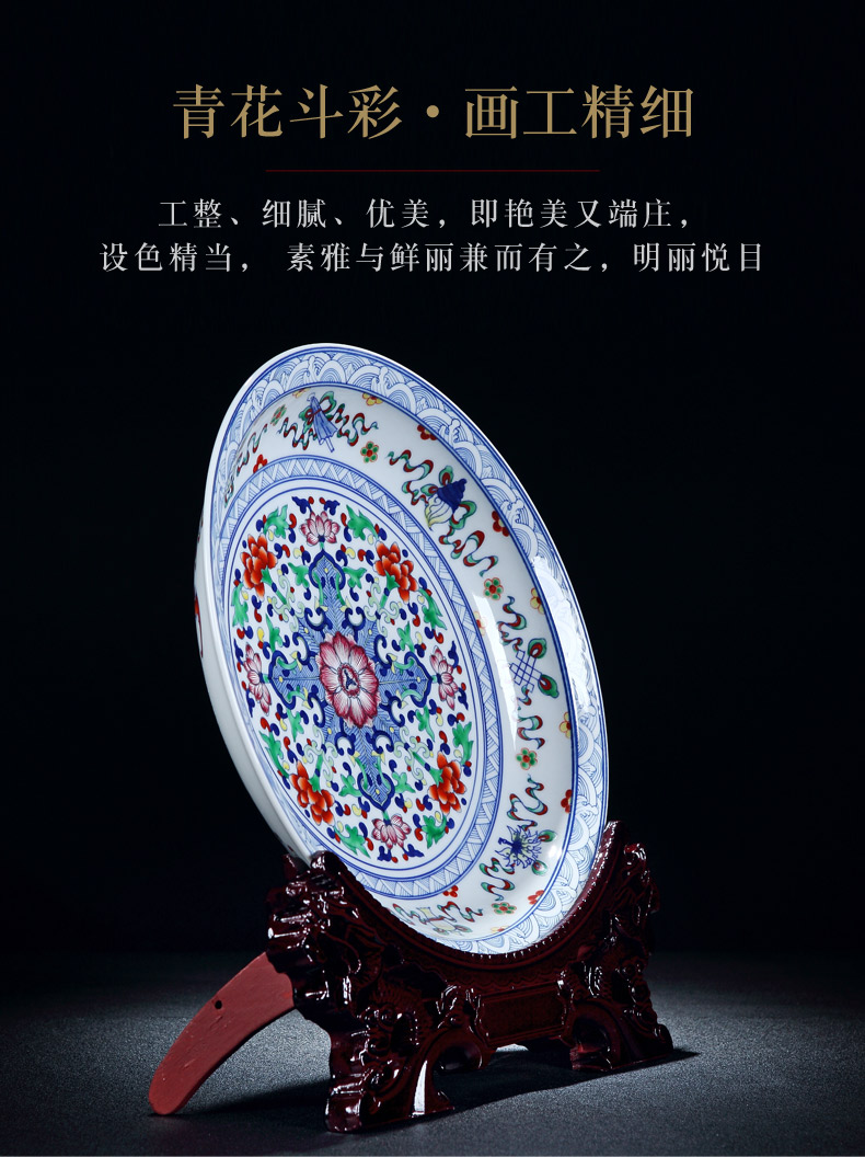 Jingdezhen ceramics porcelain decorative furnishing articles flowers Chinese dish dish home sitting room decoration arts and crafts