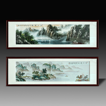 Jingdezhen hand-painted landscape porcelain plate painting Chinese living room study porch decorative painting sofa background wall hanging painting