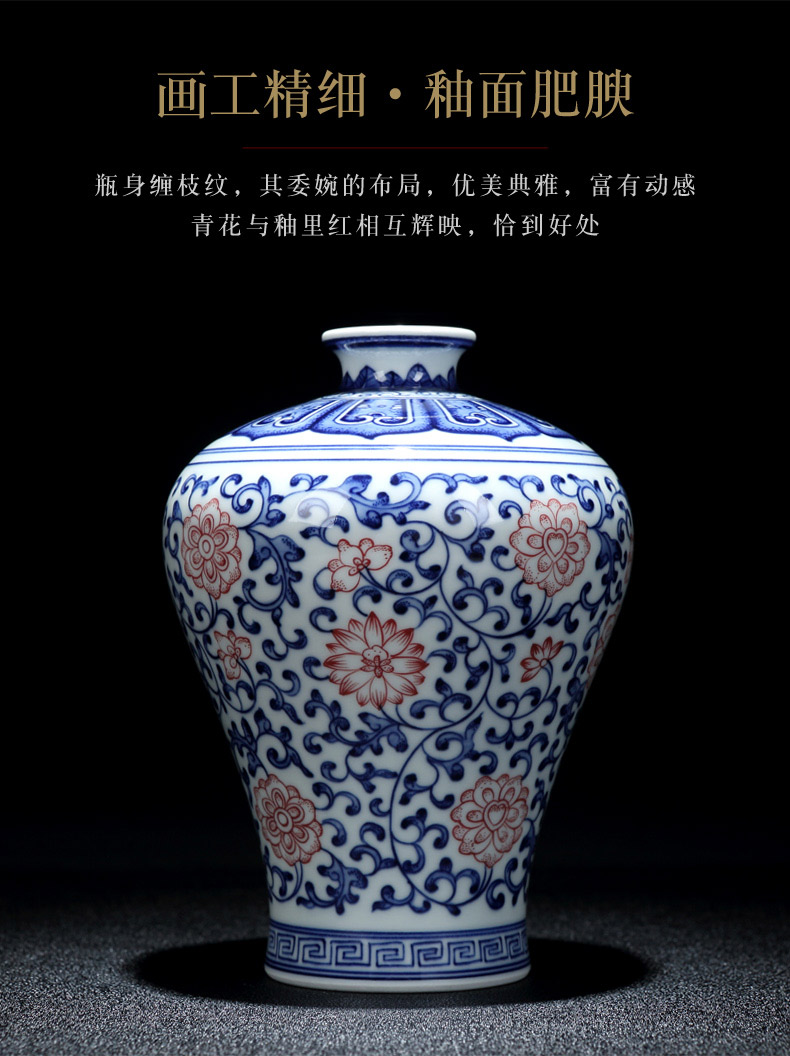 Jingdezhen vase furnishing articles sitting room light key-2 luxury vase decoration flower arranging bottles large blue and white antique wood vases