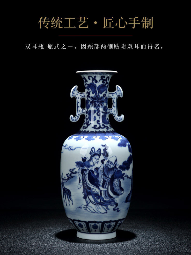 Jingdezhen blue and white mago vase hand - made antique imitation kangxi offered vase life of ears