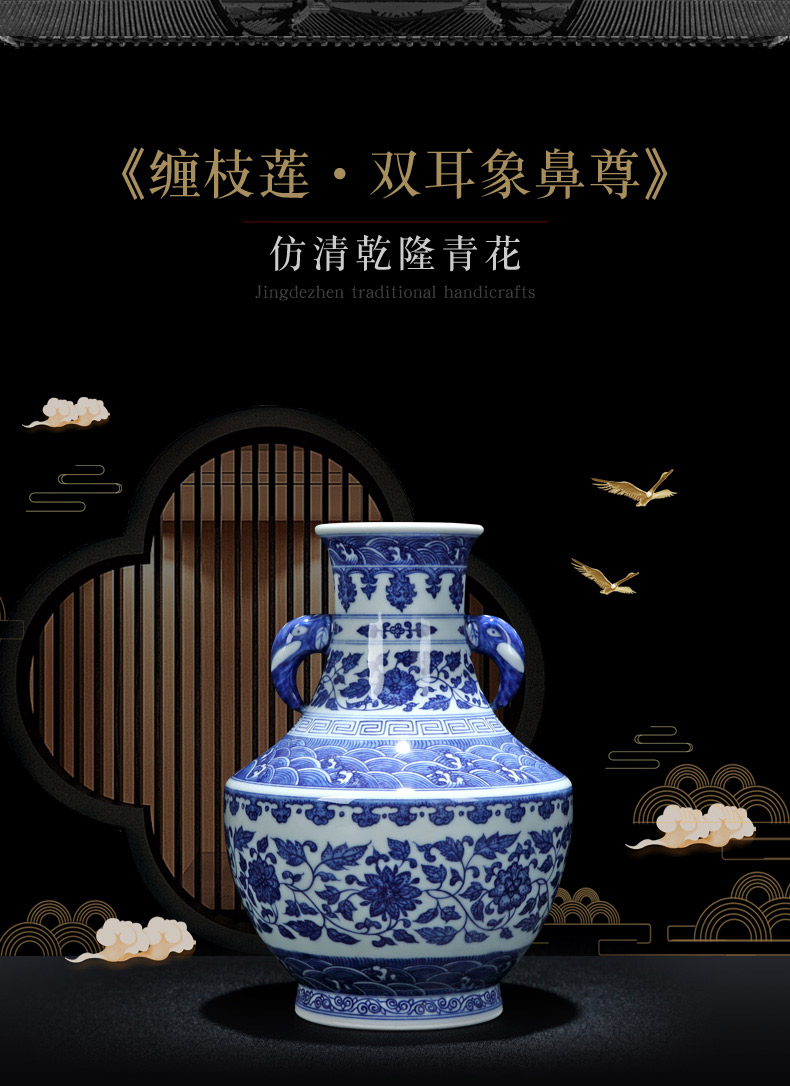 Jingdezhen ceramic vase furnishing articles tea sets the Chinese style restoring ancient ways is the decoration porcelain craft art TV ark, bottle