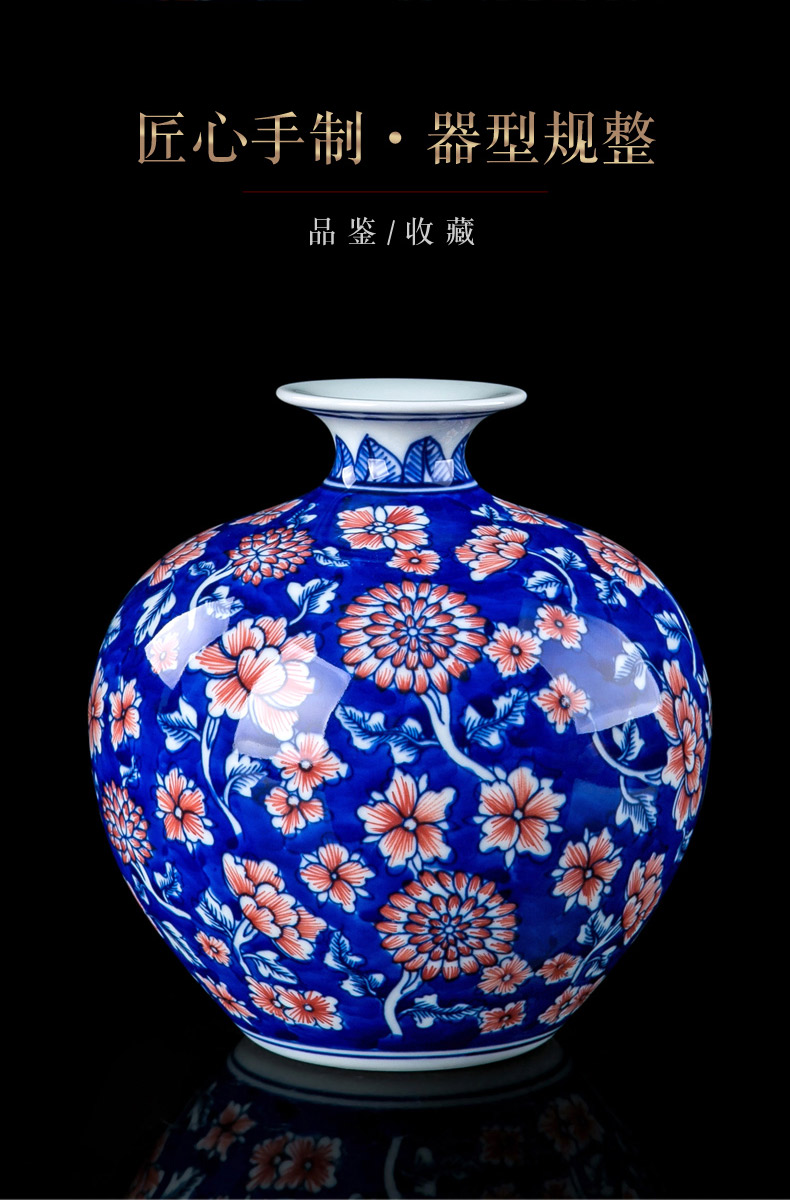 Jingdezhen blue and white youligong furnishing articles hand - made ceramic vase vases, flower arrangement of Chinese style living room decorations pomegranate bottles