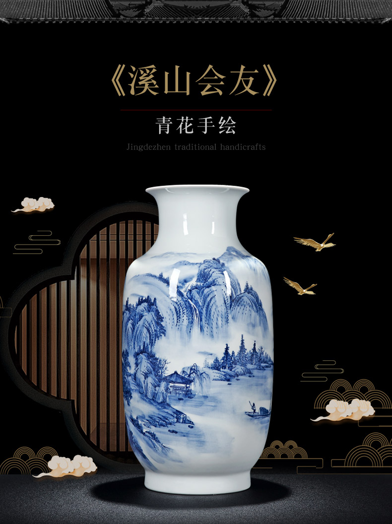 Intangible craftsmen shot loose guo - hua liu qin blue - and - white hand - made works landscape jingdezhen ceramic vases, furnishing articles