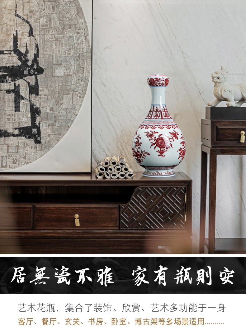 Floret bottle furnishing articles of jingdezhen ceramic flower vase youligong sitting room rich ancient frame small home decoration bottles