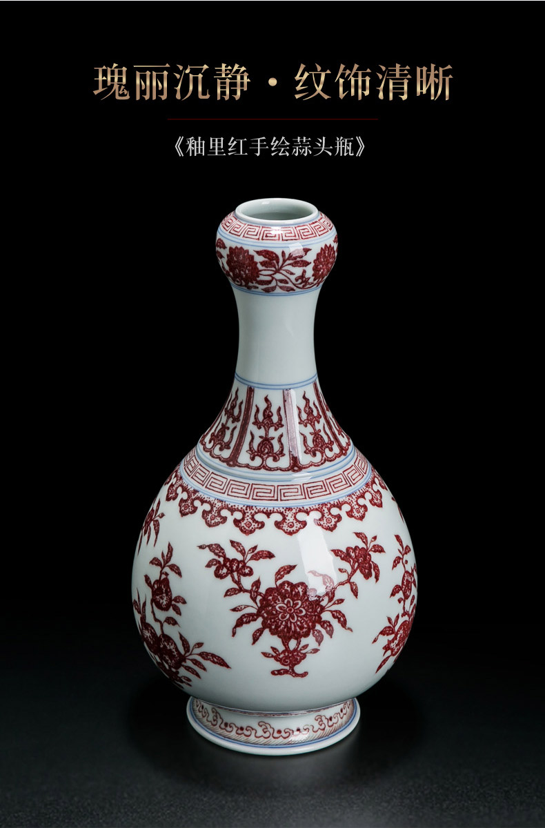 Floret bottle furnishing articles of jingdezhen ceramic flower vase youligong sitting room rich ancient frame small home decoration bottles