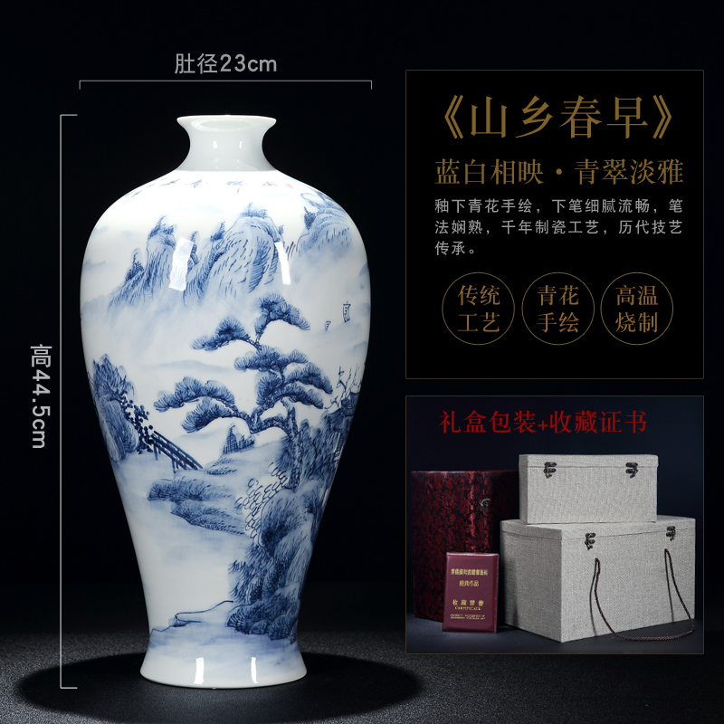 Jingdezhen porcelain vase painting shan spring bottle sitting room of Chinese style painting porcelain vase