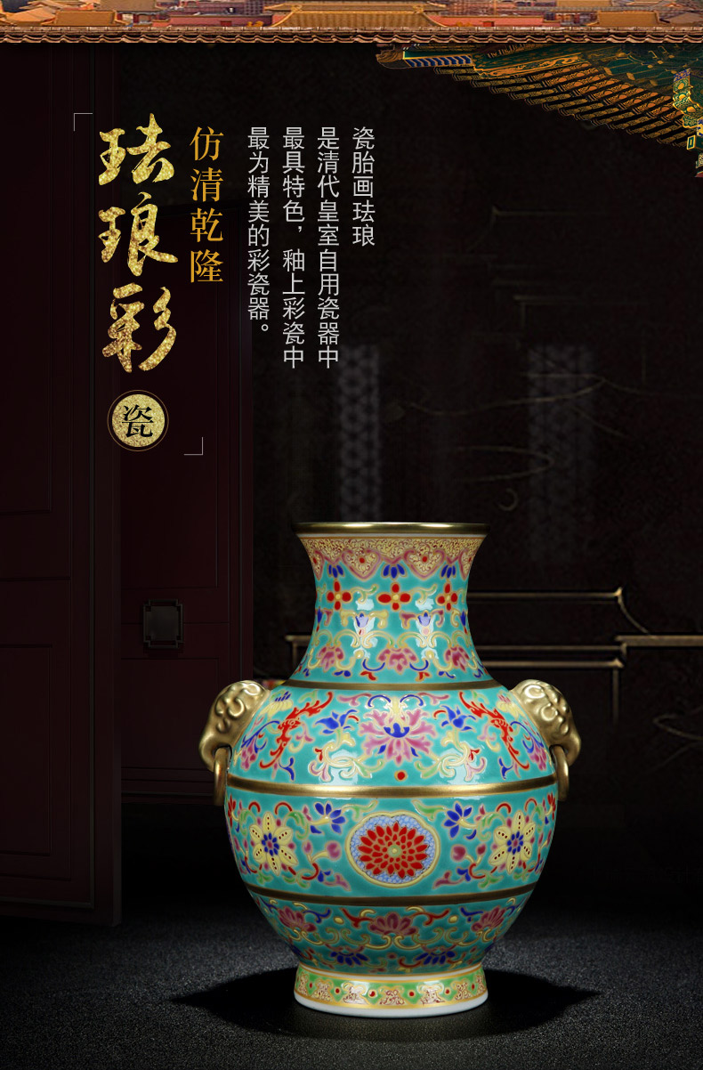 Jingdezhen hand colored enamel vase imitation the qing emperor kangxi gold flower grain like ear ring bottle