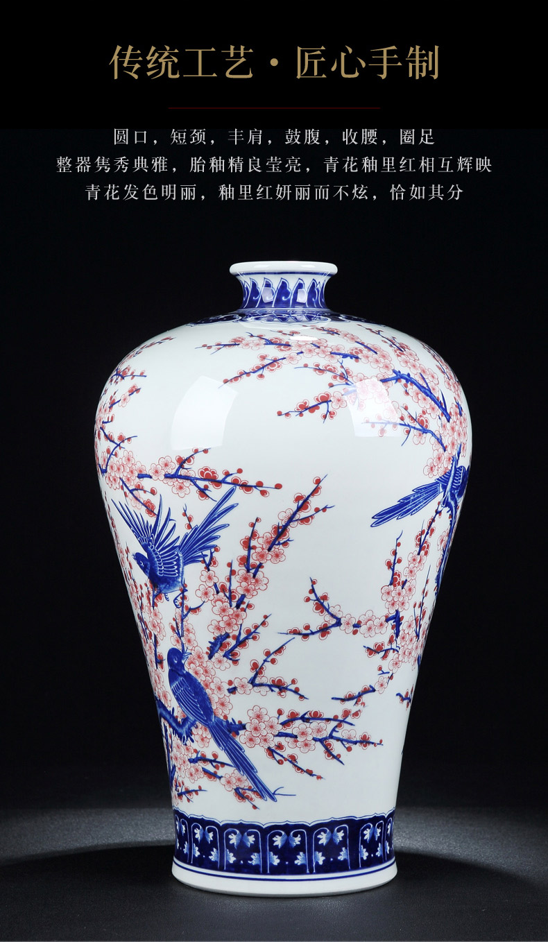 Jingdezhen blue and white youligong vase imitation the qing qianlong beaming mei bottles