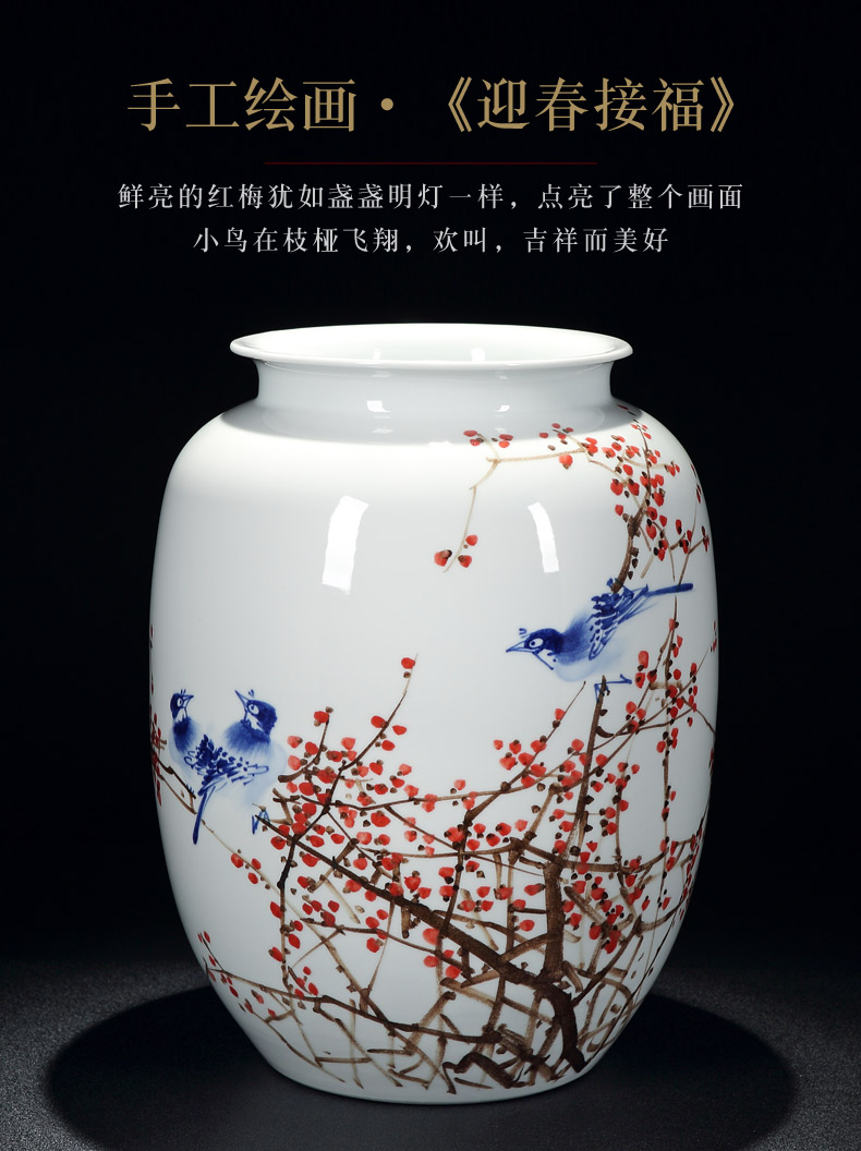 Jingdezhen craftsmen shot loose guo - hua liu qin works hand - made antique porcelain dou color flower vase