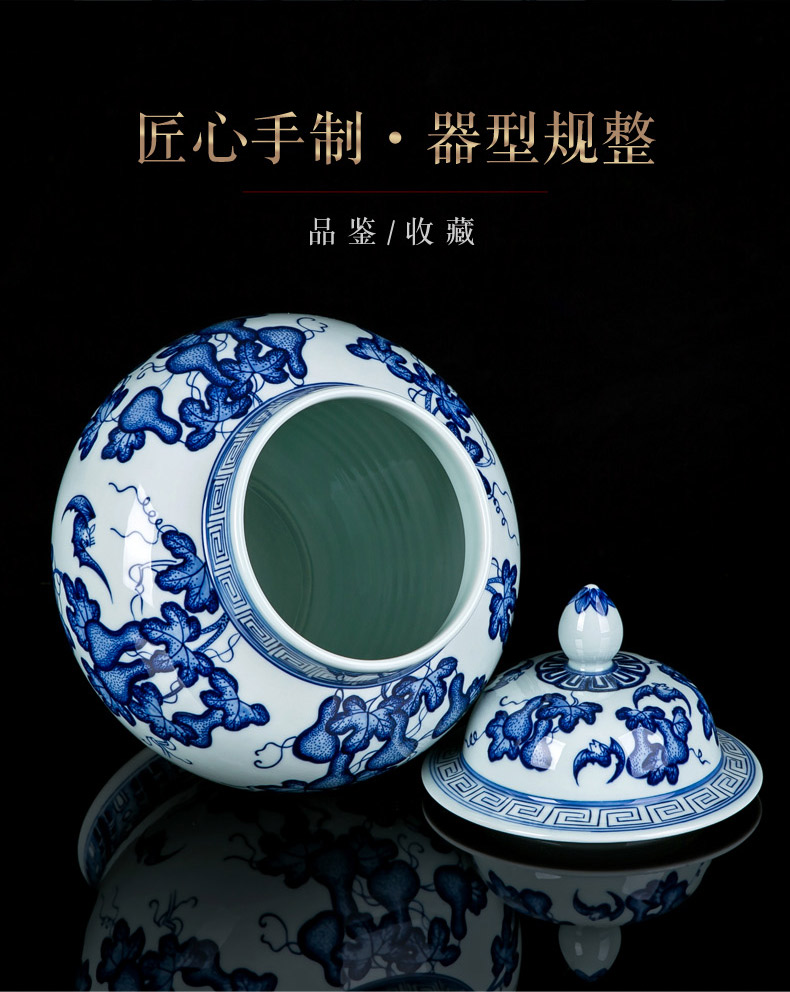 The General hand made blue and white porcelain jar furnishing articles household act the role ofing is tasted sitting room adornment of jingdezhen ceramic tea pot storage jar