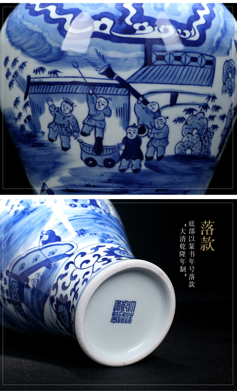 Jingdezhen ceramic vase large household porcelain vase furnishing articles flower arrangement sitting room adornment archaize porcelain vase