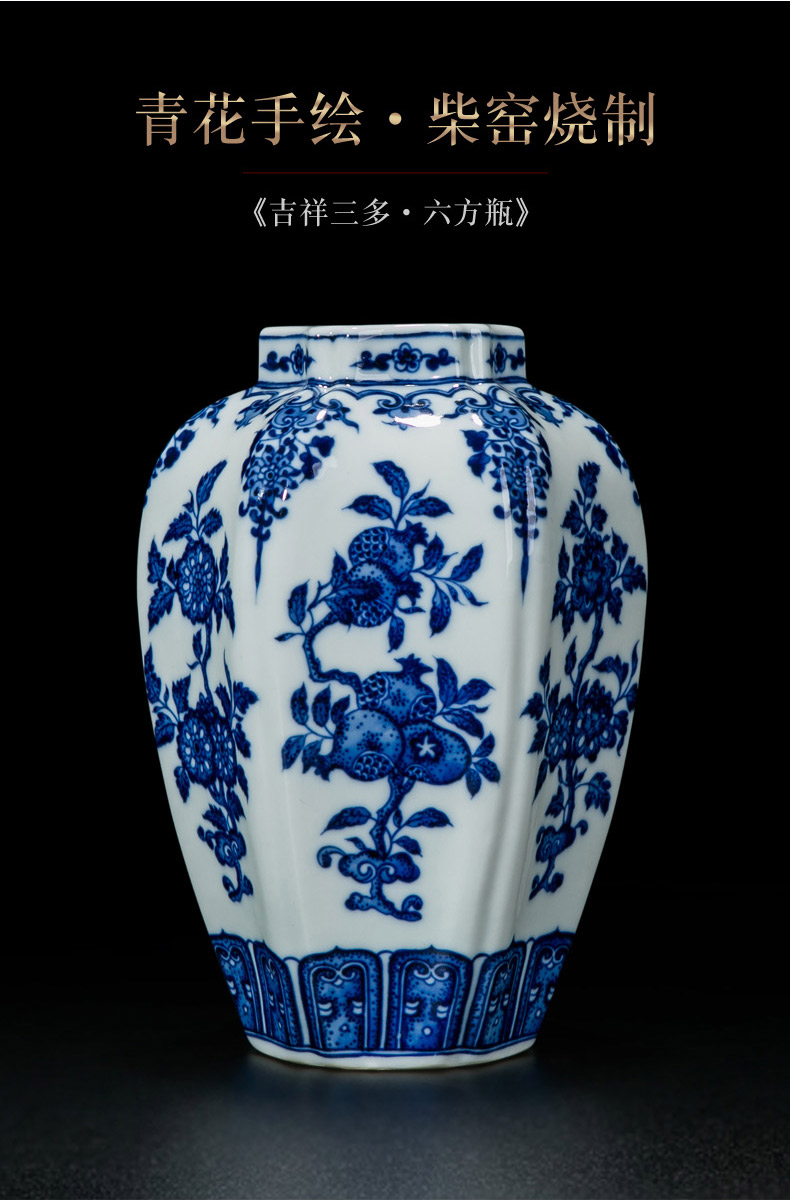 JingDe household ceramic vase furnishing articles sitting room adornment imitation the qing qianlong antique hand - made maintain blue small vase