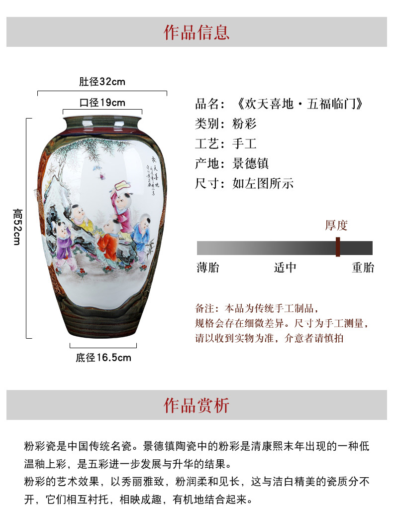 Jingdezhen hand - made archaize ceramic vase home sitting room adornment is placed manually famille rose porcelain arts and crafts