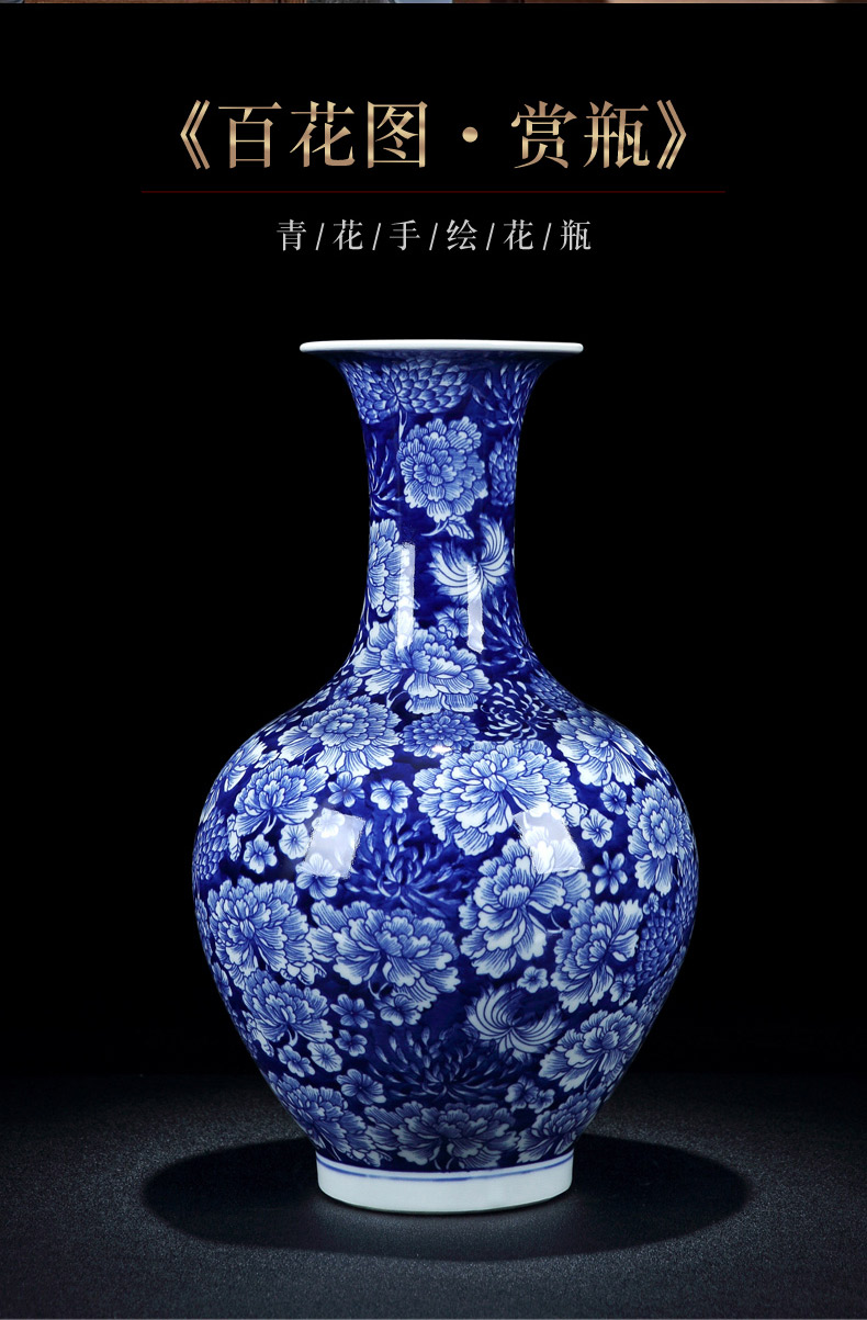 Jingdezhen ceramic vase Chinese hand - made vases furnishing articles sitting room put vase desktop rich ancient frame archaized decorations