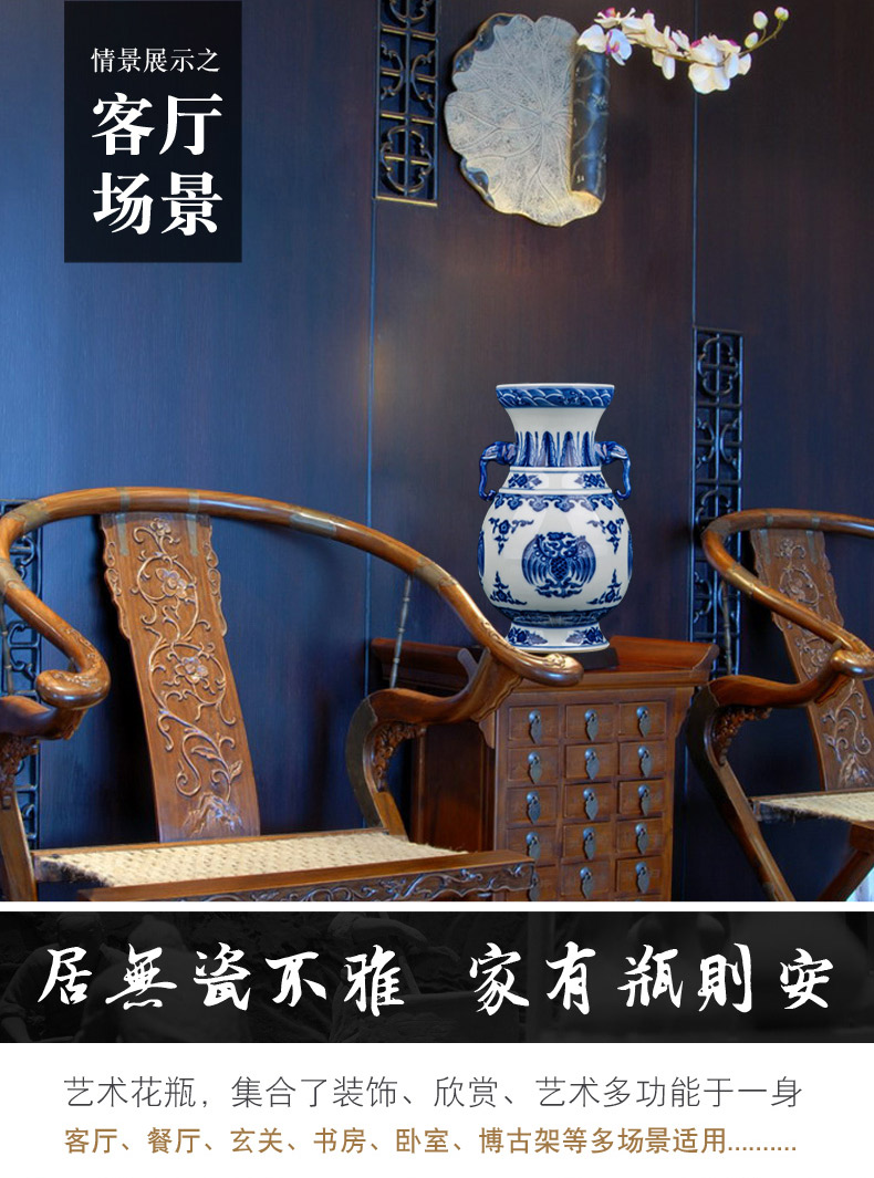 Ceramic vase furnishing articles sitting room adornment jingdezhen porcelain antique flower arranging innovative new Chinese style wood porcelain bottles