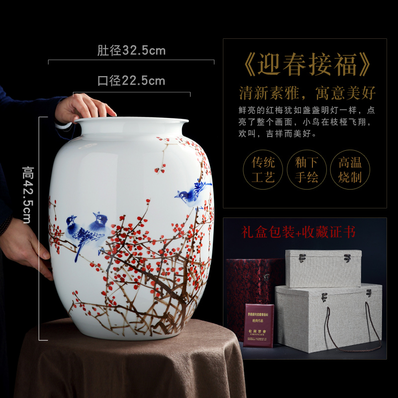 Jingdezhen craftsmen shot loose guo - hua liu qin works hand - made antique porcelain dou color flower vase