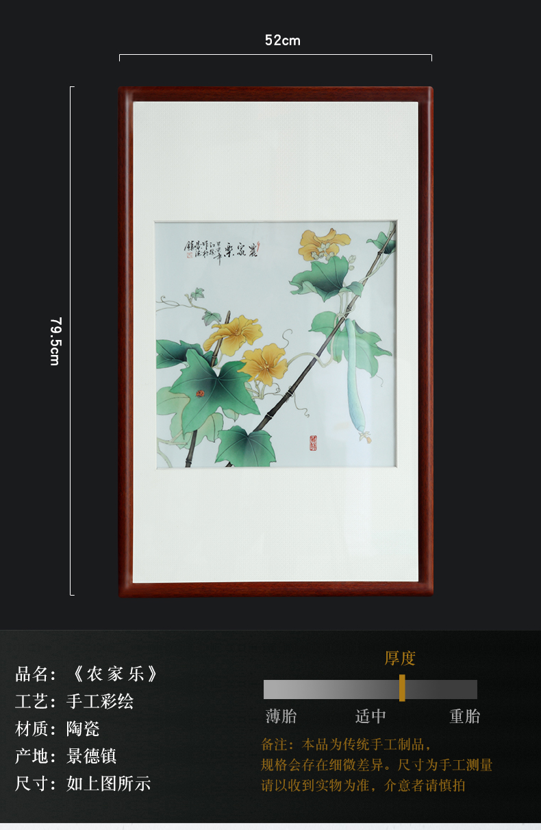 Jingdezhen ceramic porcelain plate painter is hanged in the sitting room sofa setting wall decoration painting wood usual hang a picture