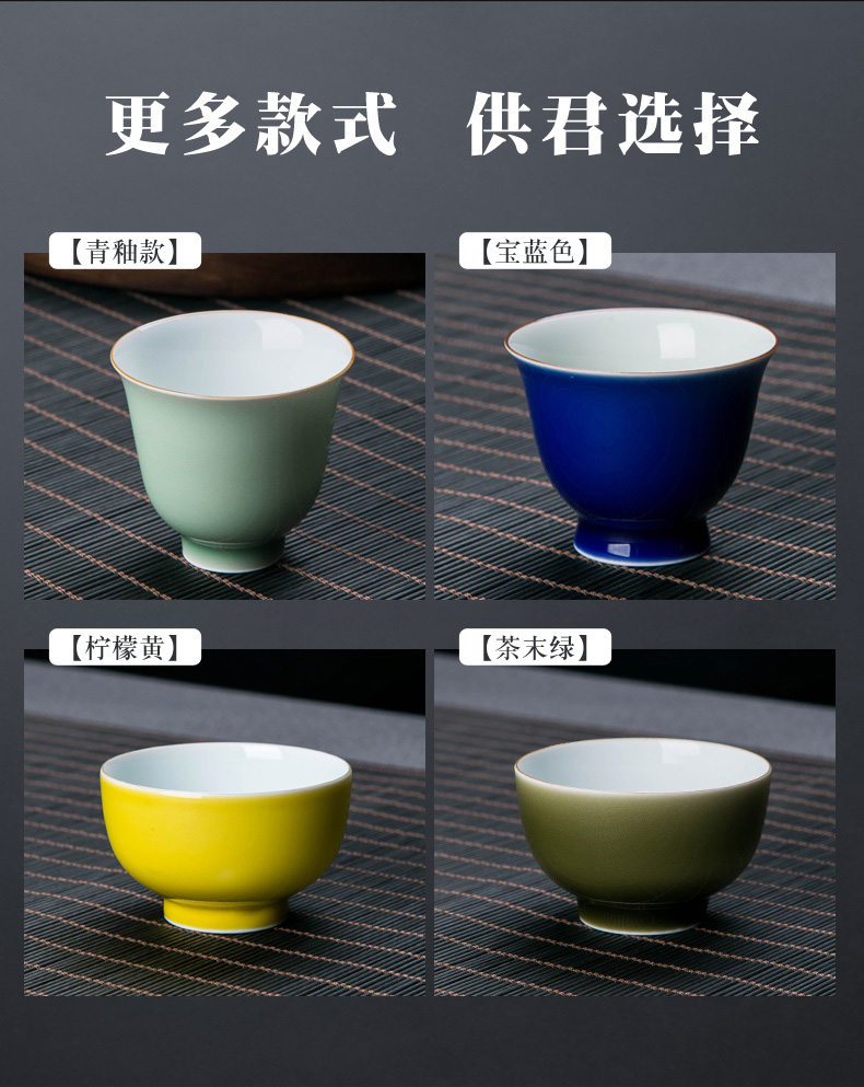 Jingdezhen glaze by hand sample tea cup personal special masters cup household gifts contracted a single cup gift boxes