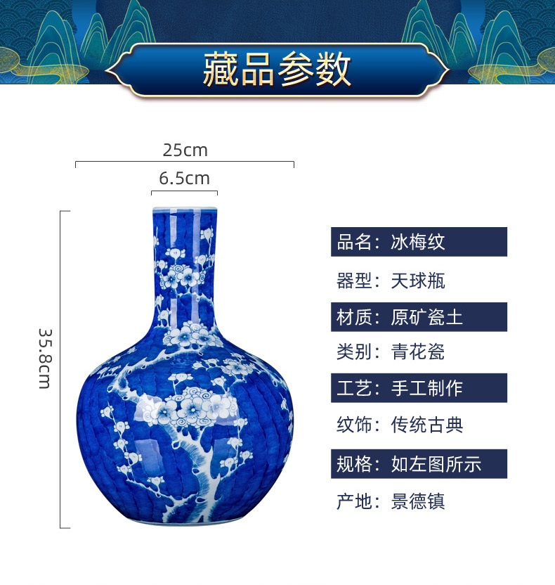 Jingdezhen ceramic vase furnishing articles sitting room hand - made tree furnishing articles household act the role ofing is tasted Chinese blue and white porcelain is arranging flowers