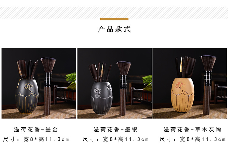 Tea accessories wenge Tea six gentleman coarse pottery Tea tin, ebony 6 gentleman ceramic kung fu Tea set