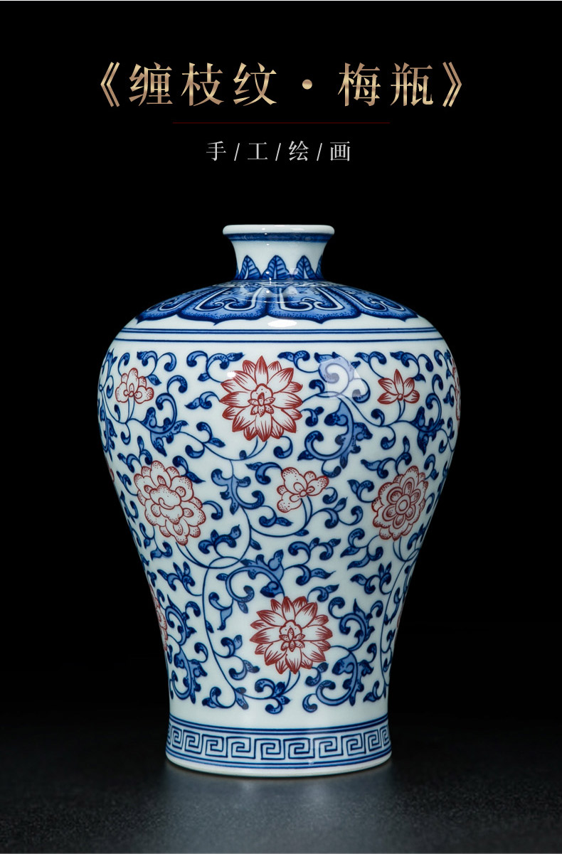 Vase furnishing articles ceramic flower implement decoration flower arranging small sitting room jingdezhen blue and white Chinese antique hand - made of vases