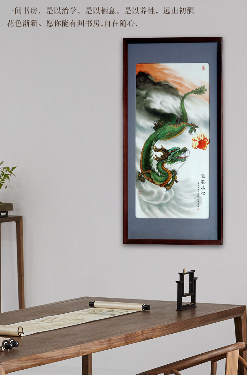Jingdezhen ceramic porcelain plate painting painting longteng prosperous time sitting room adornment study wall hangs a picture usual collection