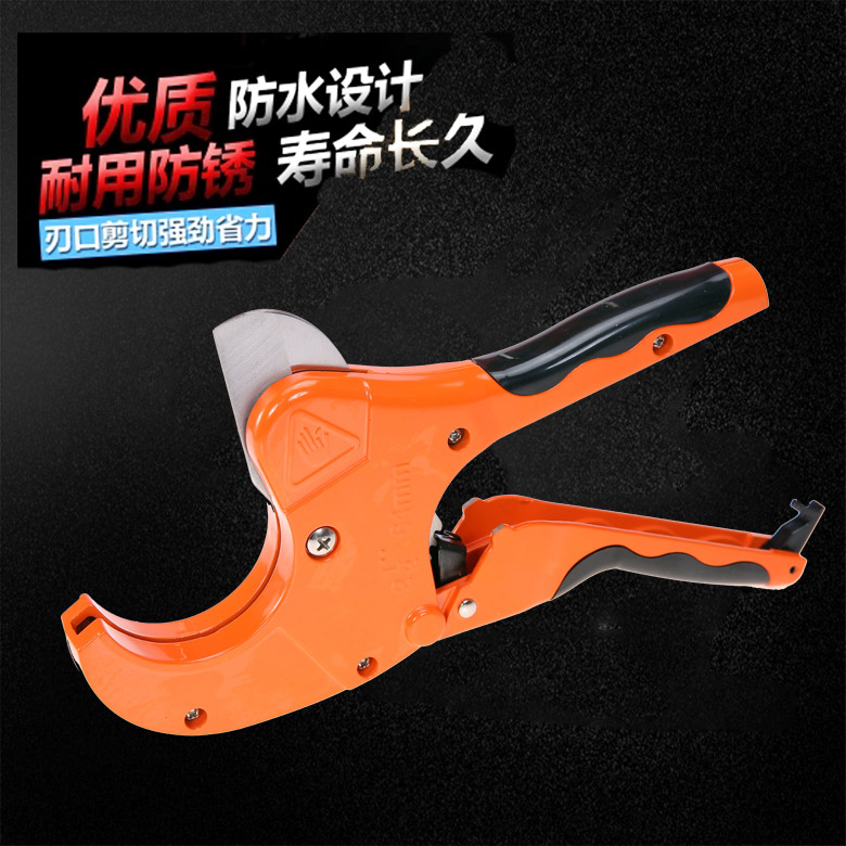 Pipe cutter pvc pipe cutter ppr scissors 63 pipe scissors ppr pvc quick shear pipe cutter Automatic pipe cutter
