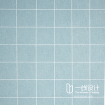 Spot American Import Pure Paper Wallpaper Plaid Striped Wallpaper Cozy Nordic Style Bedroom Living Room Book Room