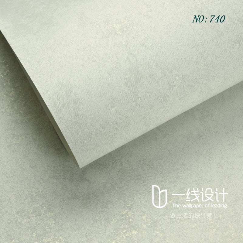 Spot vegan light and luxurious textural texture wallpaper Living room Bedroom Full Sticker Wallpaper Cozy Pure Color Wallpaper