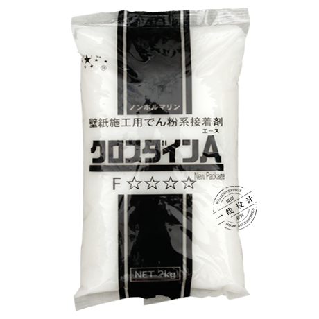 First-line design wallpaper glutinous rice glue base film set Environmental protection certification accessories 19 years brand new upgrade