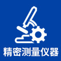 群隆实验室设备工厂