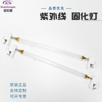 4 8KW label trademark machine printing machine UV UV lamp high pressure Mercury Lamp label H48 300CT square head lamp