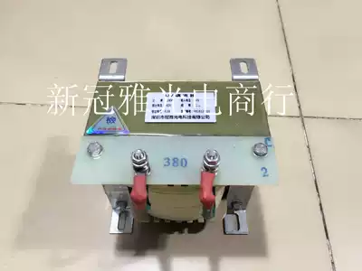 2000W UV lamp ballast 2KW high pressure mercury lamp electronic rectifier 380V pure copper UV ballast