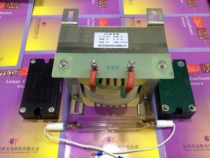 UV Iodine Gallium Lamp 3KW 270MM Fillin Silk Print Sunscreen LAMP BALLAST Trigger Lampshade Kit