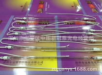 750W injection moulding machine infrared heating light tube PETP blow bottle machine IR light 300MM quartz halogen heating light tube