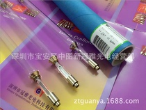 CS101 2KW 400MM shoe factory special UV curing lamp UV lamp high pressure mercury lamp