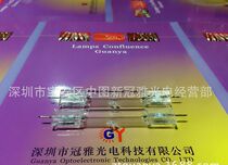 Supply needle type UV lamp 120MM high pressure mercury lamp 400W needle type UV curing lamp UV shadowless glue water curing lamp