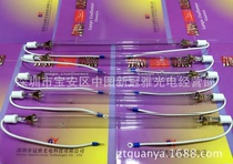 Supply 365NM UV UV UV glue curing lamp 410MM high-pressure mercury lamp 2KW without shadow glue Water light solid lamp