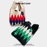 Трикотажная небольшая дизайнерская сумка на одно плечо для выхода на улицу, осенняя