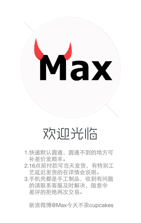 Ventilateur USB - Ref 401775 Image 6