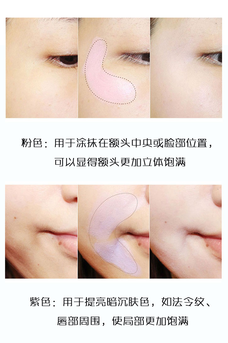 PONY đề nghị Hàn Quốc tình yêu * Li Hut đôi đầu sửa chữa năng lực thanh cao sáng bóng mũi bóng mặt mỏng gầy nằm ngòi bút tạo khối