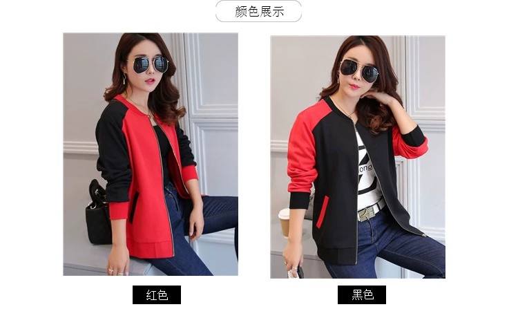 Áo mới mùa thu 2018 chất béo mm cộng với phân bón XL Nữ 200 cân mỡ thủy triều cộng với áo nhung dày