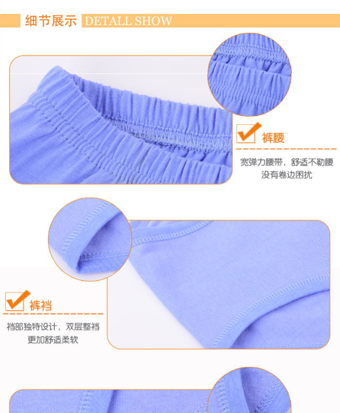 Của nam giới cotton cao eo tóm tắt Dofino chính hãng trung niên trung niên và lớn hơn kích thước lớn quần short đầu lỏng đồ lót đầu