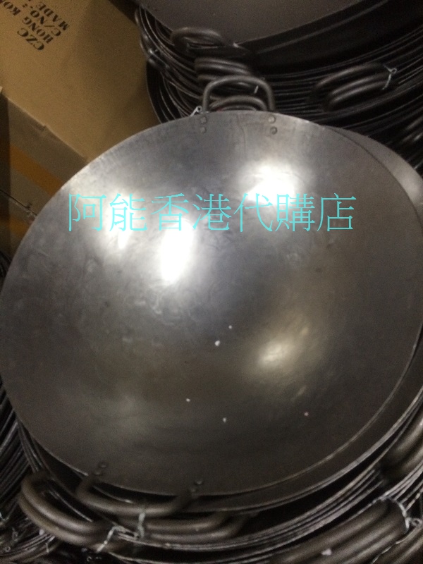 Hồng Kông mua nồi Hồng Kông đôi tai tròn đáy sắt rèn hộ gia đình không tráng sắt truyền thống thủ công wok wok wok nồi hấp