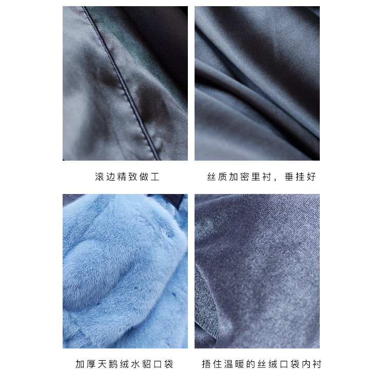 马尔尼蓝_05.jpg