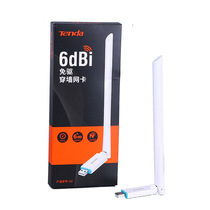 (Spot quick) Tenda U2 U6 U9 U10 drive-free usb desktop wireless network card wifi reception