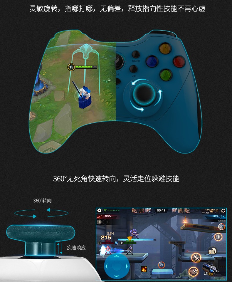 Bộ điều khiển trò chơi không dây Pennefather V600S esports cấp PC máy tính TV thông minh Android điện thoại vua vinh quang tay cầm chơi game điện thoại