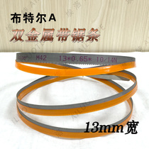 Botoer Germany Boutel A 13*0 64*1140 1740 2360 3350 Band saw blade for metal machine