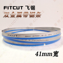 Feiju 41*1 3*4570 4700 5000 5150 5230 bimetallic machine band saw blade ring saw blade