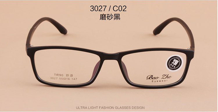 Montures de lunettes en Memoire plastique - Ref 3138688 Image 27